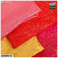 Khinkhab Chapa Vastra - Yellow