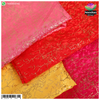 Khinkhab Chapa Vastra - Red