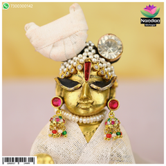 Lolak Bindi AD - Milma (Karnfool)