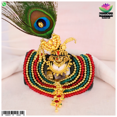 Soneri Milma Baati Shringar