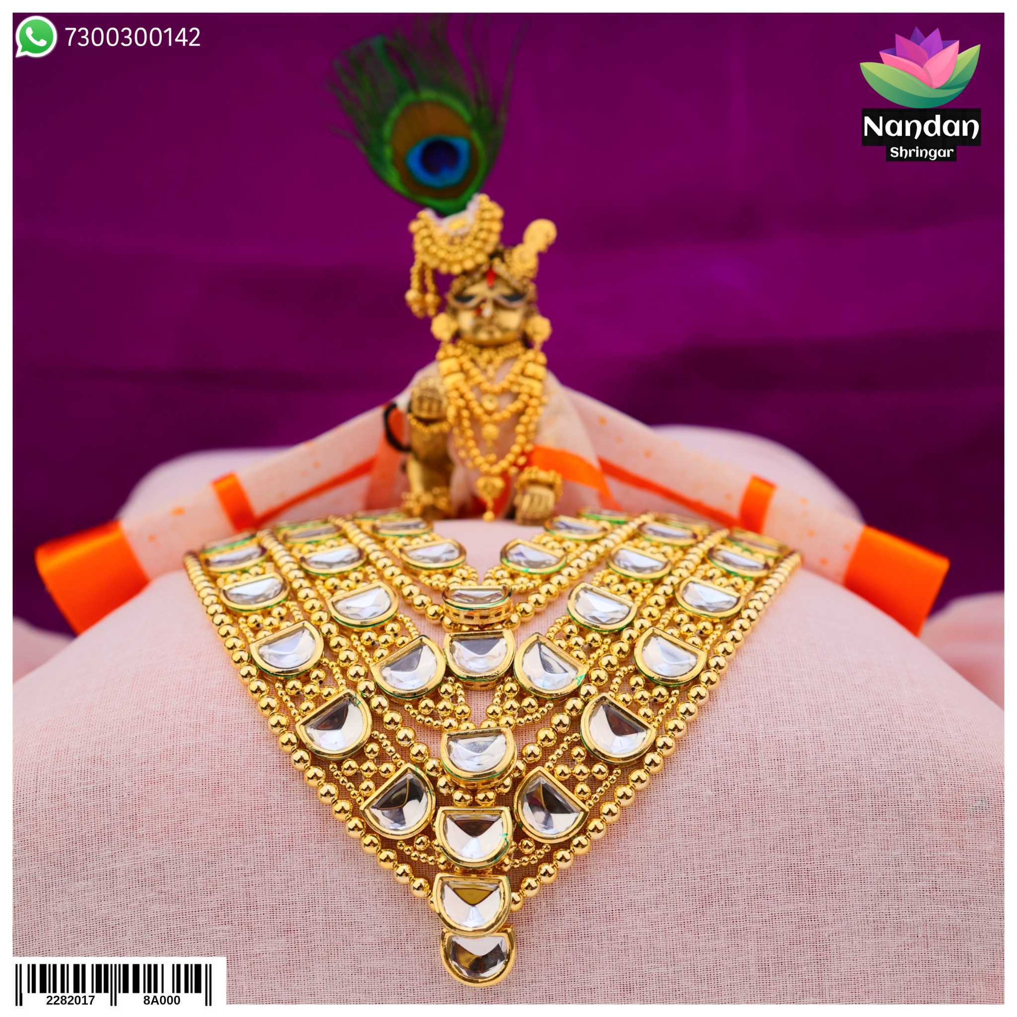 Kundan Gaadi Mala - Soneri