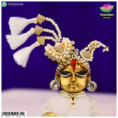 Tihra Katra - Heera