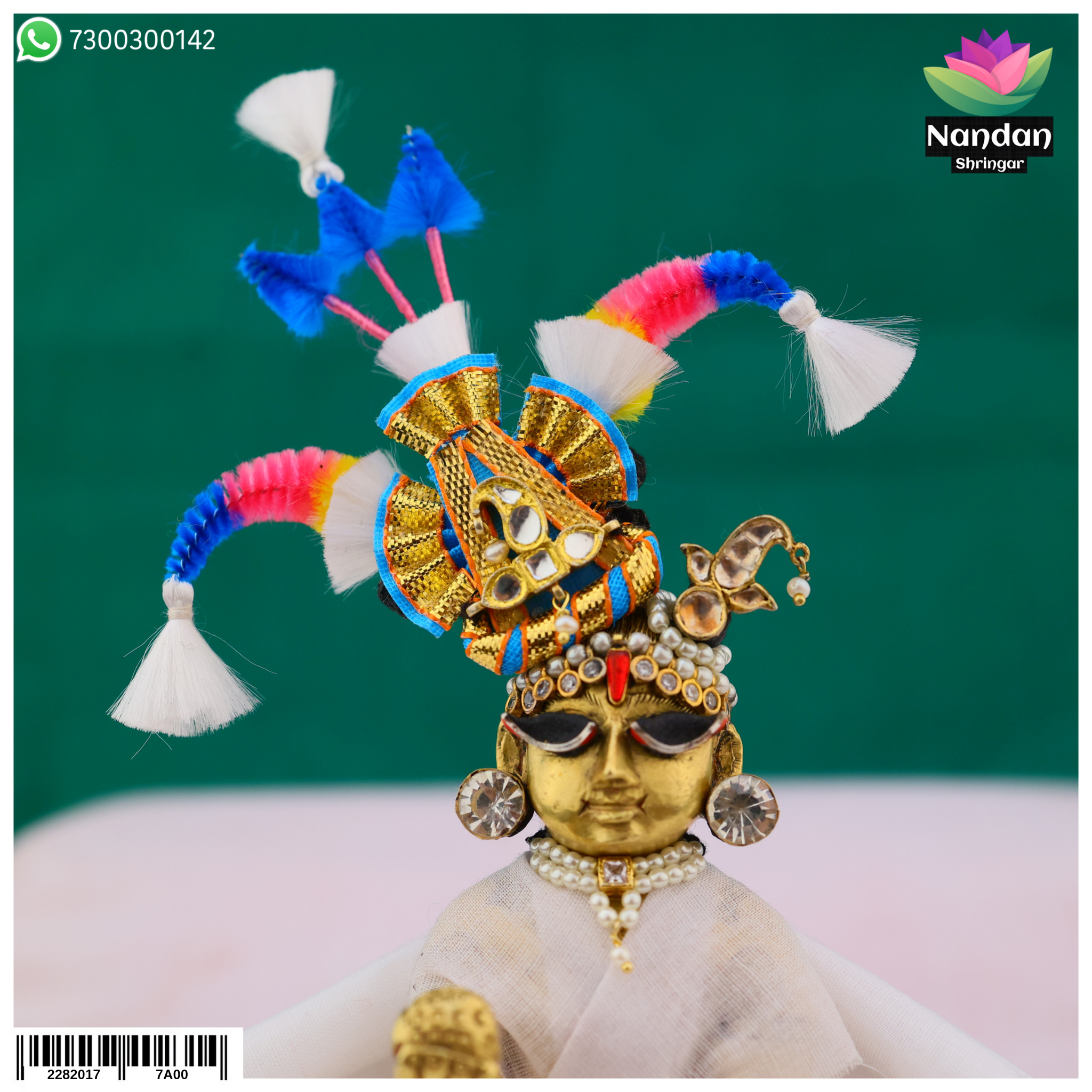 Resham Tipara Saaj