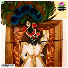 jadaau kulhe ( multi )