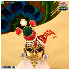 jadaau kulhe ( multi )