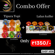 Nandan Shringar paag combo with kulhe and tipara traditional Indian head jewelry, featuring intricate silver designs.