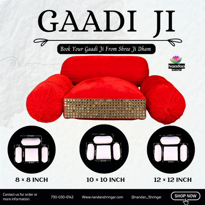 Gaadi Ji