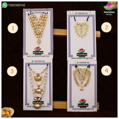 Jadaau Heera Mala & Haar Combo - Silver