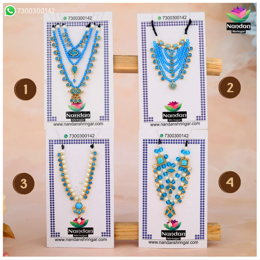 Firoza Haar Combo - Silver