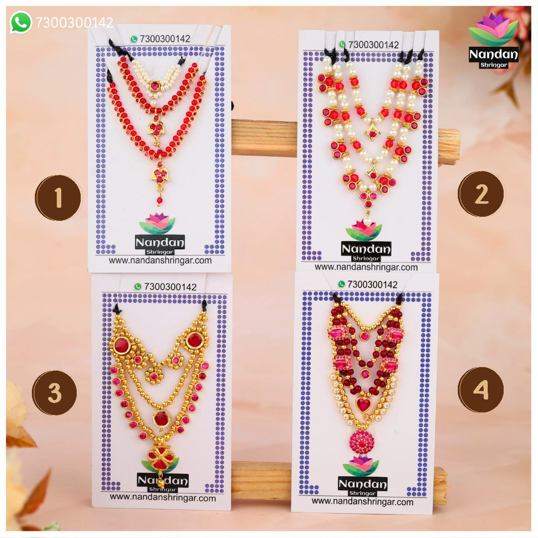 Manek Soneri - Haar & Mala Combo - Silver