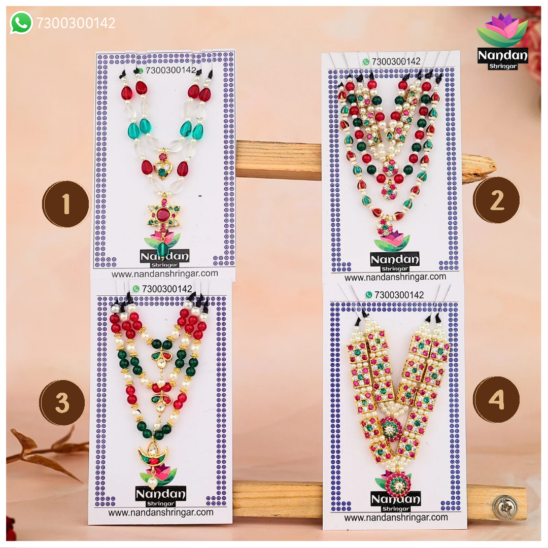 Milma Mala Combo - Silver