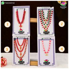 Manek Mala Combo - Silver
