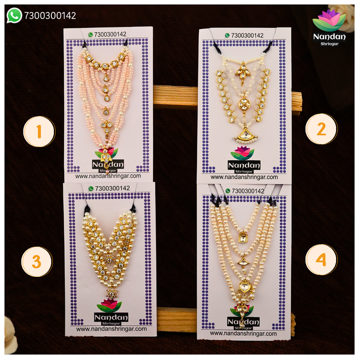 Details that matter