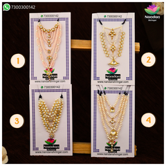Heera Haar & Mala Combo - Silver(S300)