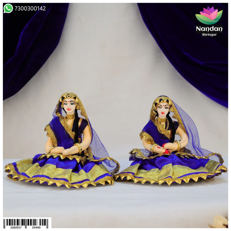 Cloth Gopi Set One Pair - 5 Inch