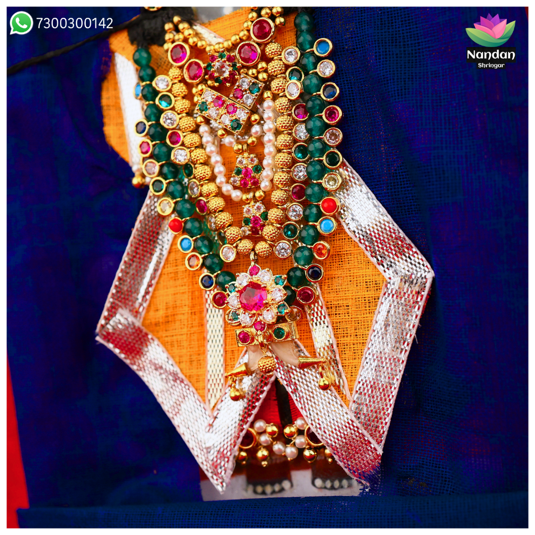 Janmashtami Special Milma Ko Shringar - Chitra Ji Swaroop