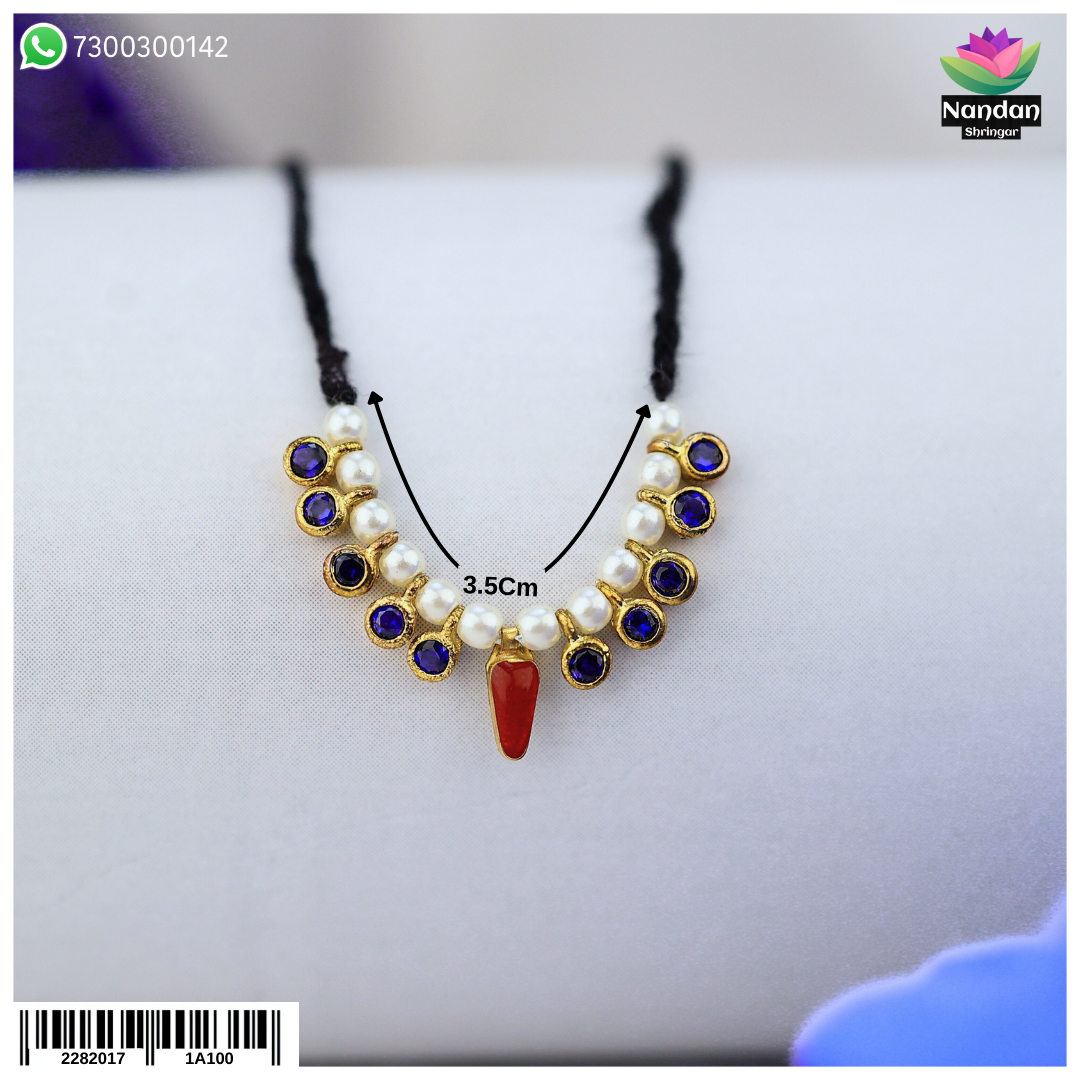 Alkavali - Neelam (Silver)