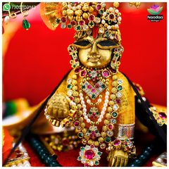 Janmashtami Special Milma Haar