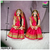 Cloth Gopi Set One Pair - 6 Inch