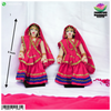 Cloth Gopi Set One Pair - 6 inch