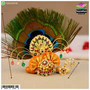 Janmashtami Special Milma Kulhe Jod With Shishfool