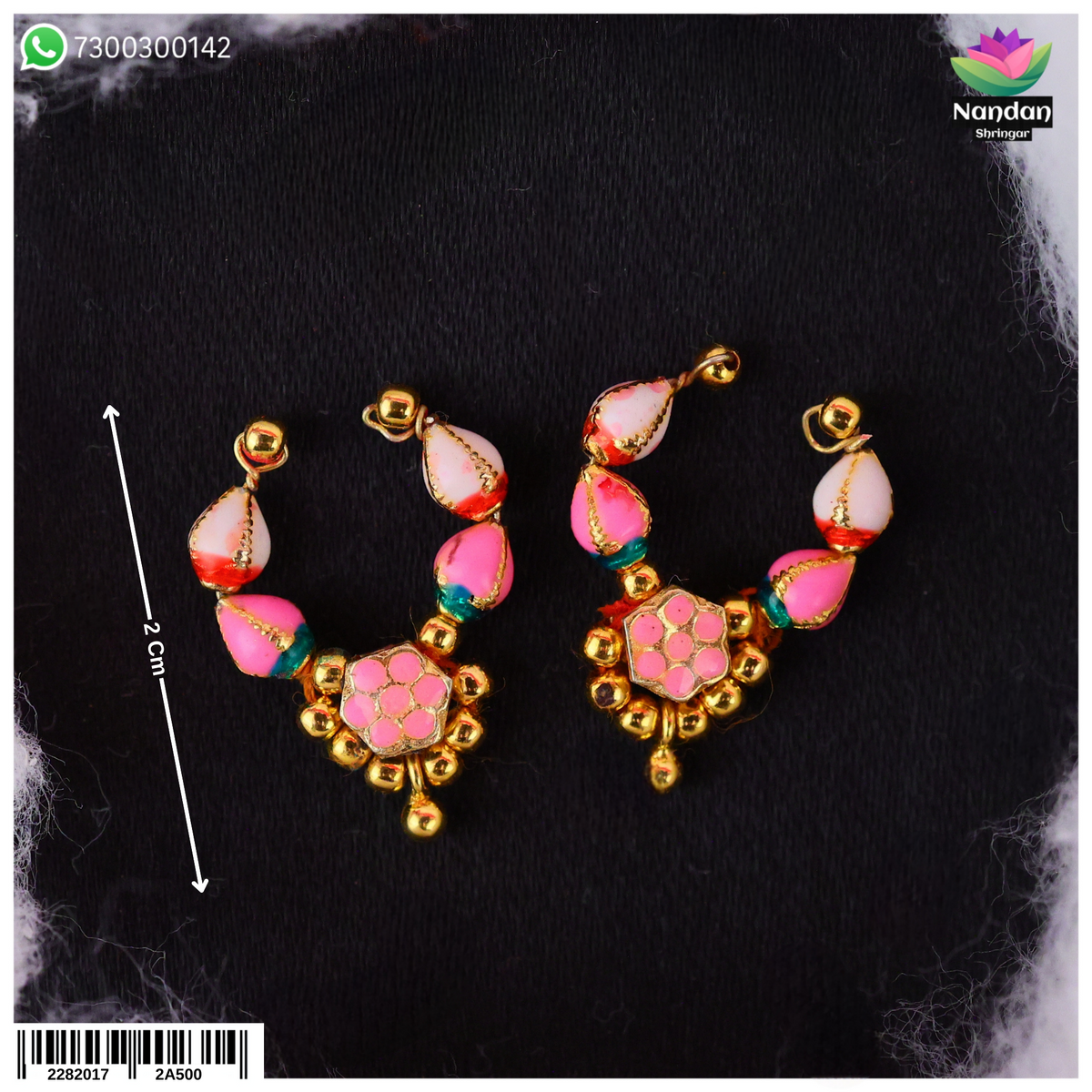 Meenakari Kade - Silver