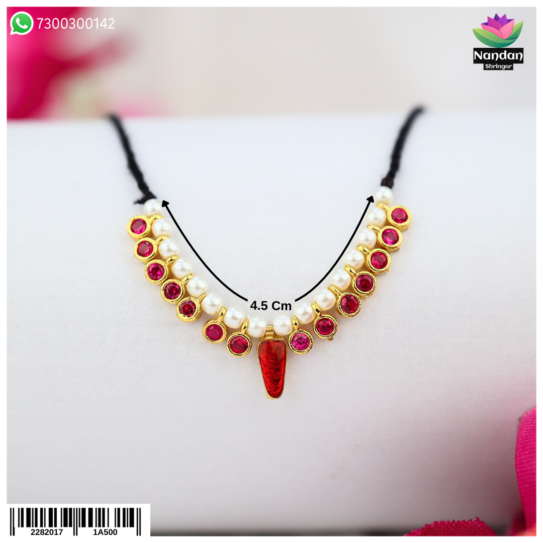 Alkavali - Manek (Silver)