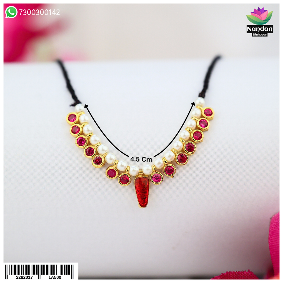 Alkavali - Manek (Silver)