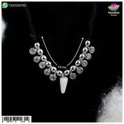 Alkavali - Ruperi (Silver)