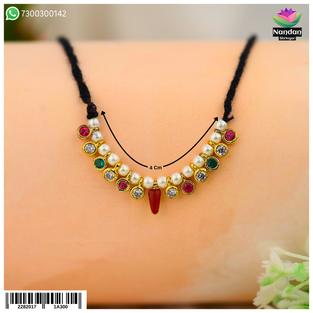 Alkavali - Milma (Silver)