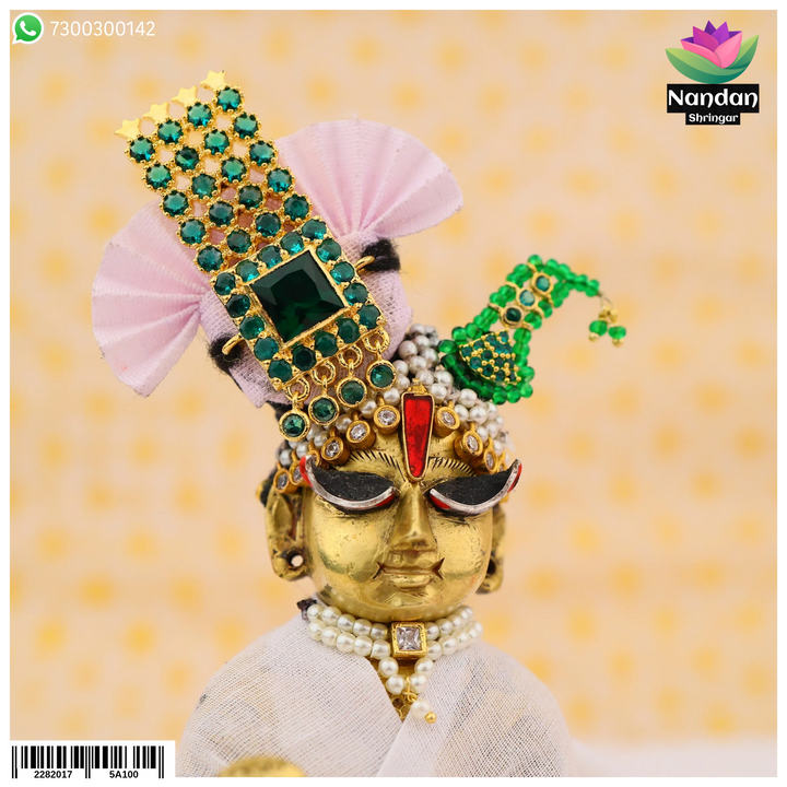 Complete your shringar