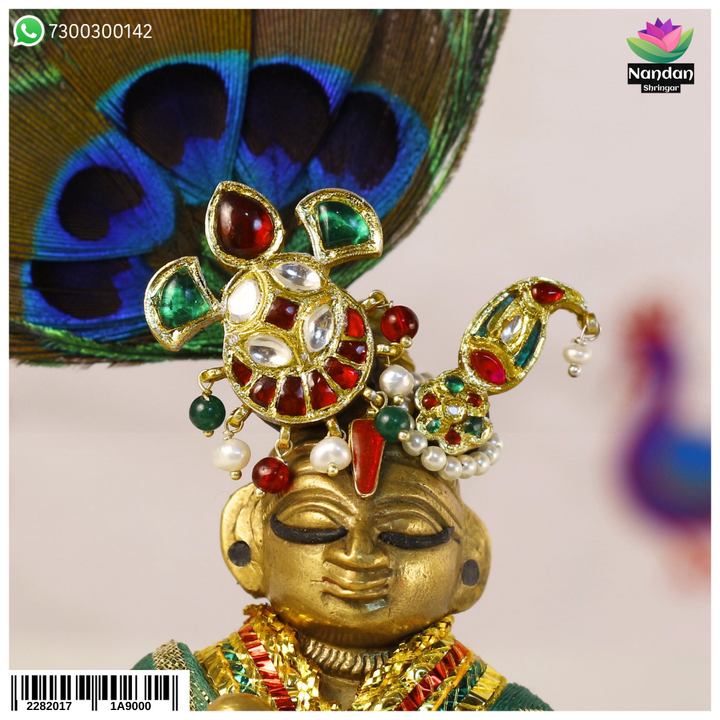 Complete your shringar