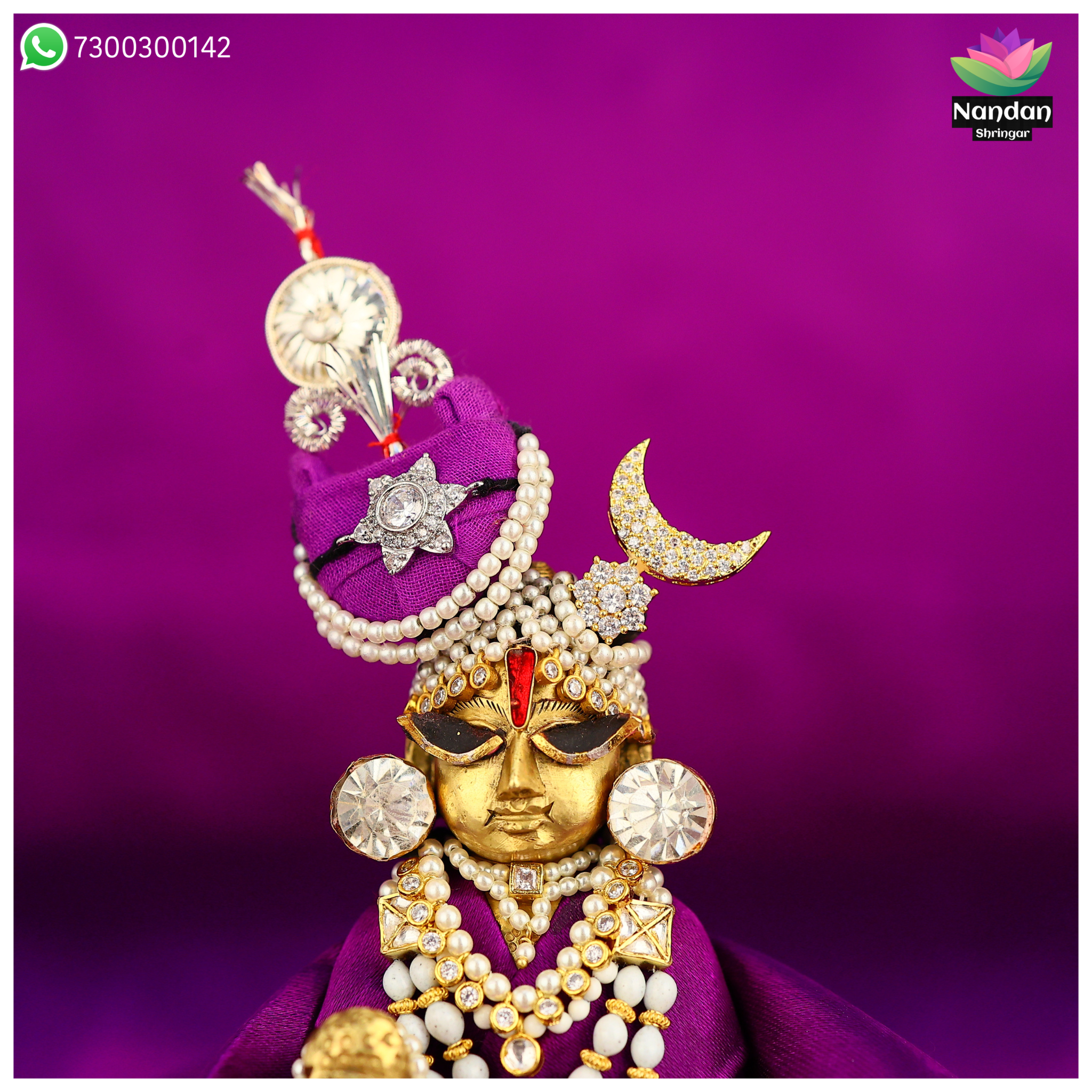 Paag sang Gol Chandrika With Shishchandra