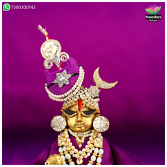 Paag sang Gol Chandrika With Shishchandra