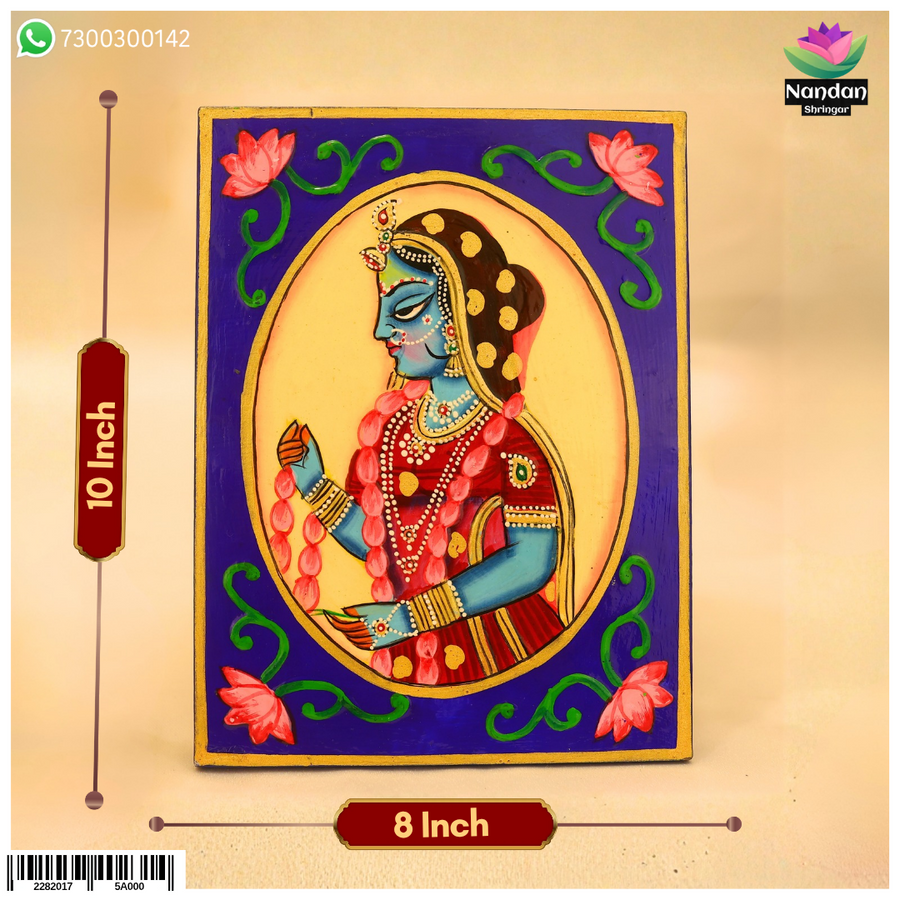 Yamuna Ji Aarsi - Hand Painted