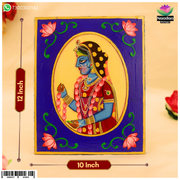 Yamuna Ji Aarsi - Hand Painted