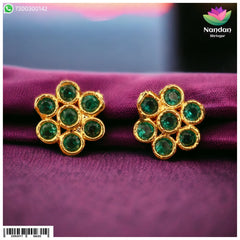 Karnfool - Panna (Silver)