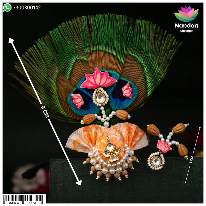 Complete your shringar