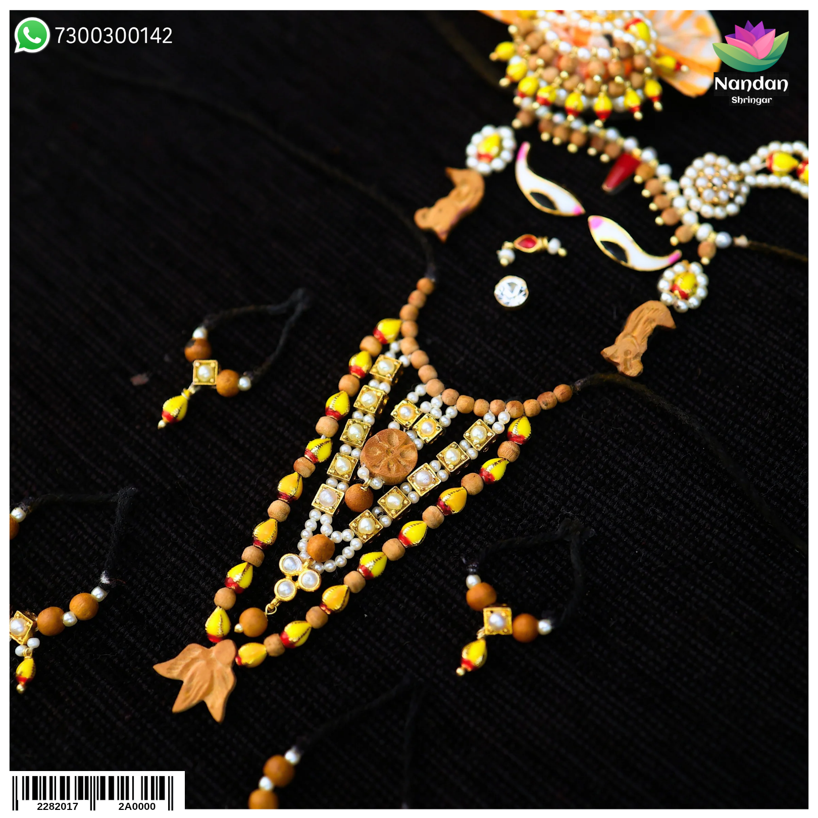 Akshay Tritiya Chandan / Kamal Haar