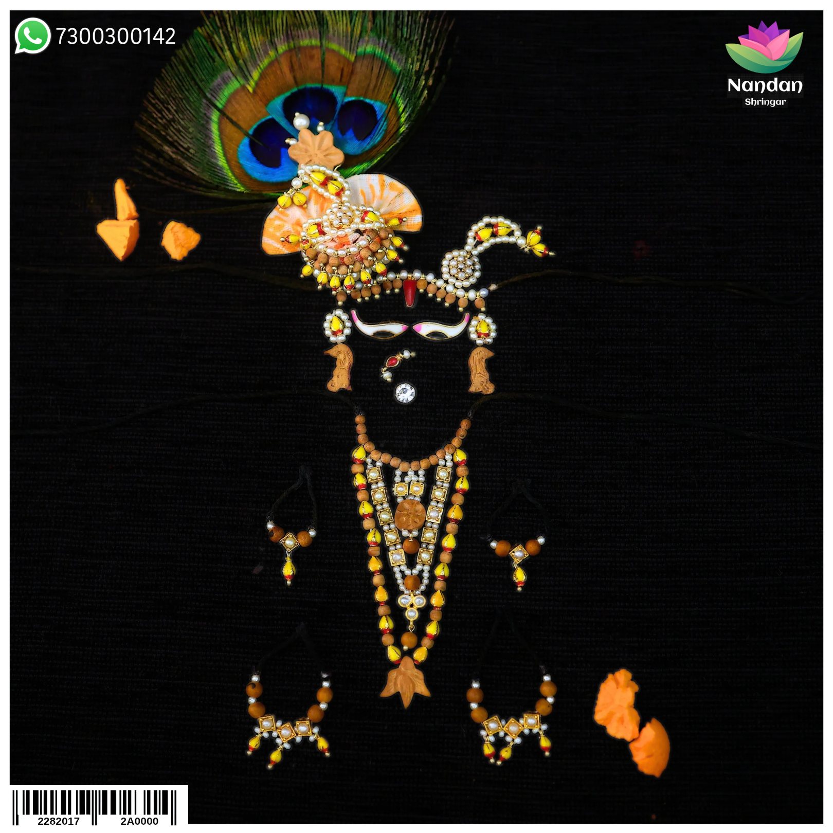 Akshay Tritiya Chandan Ko Shringar