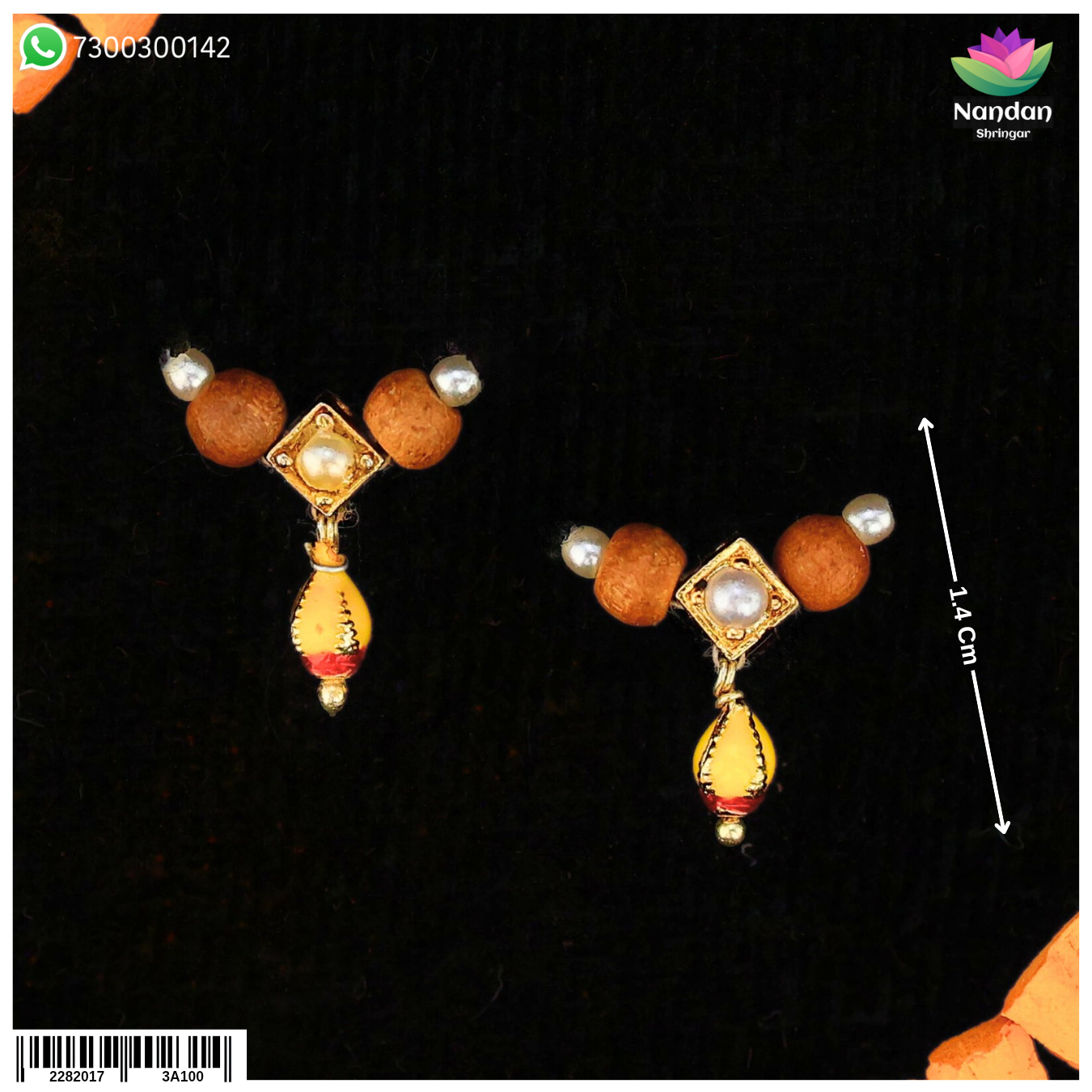 Akshay Tritiya Chandan Ko Shringar