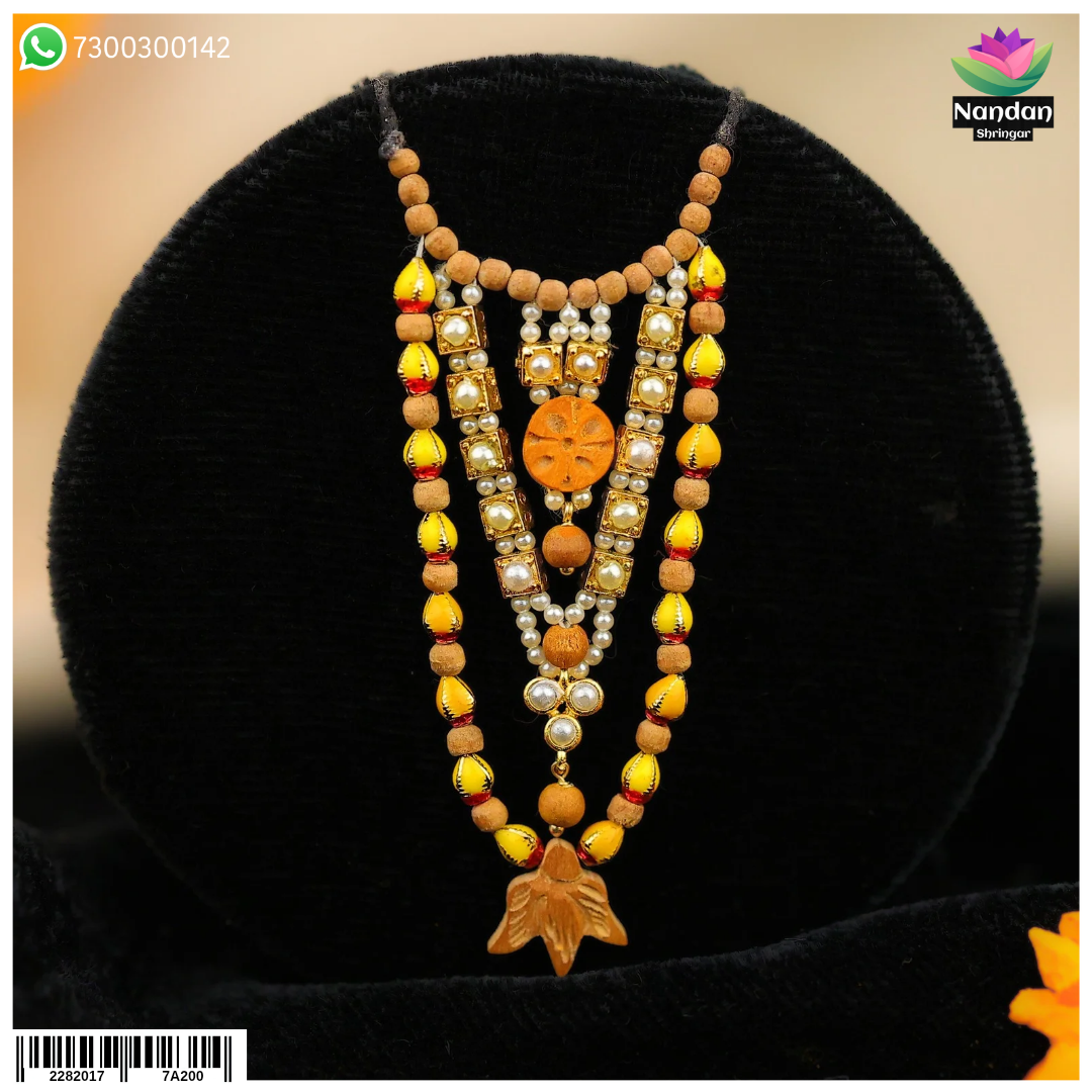 Akshay Tritiya Chandan / Kamal Haar