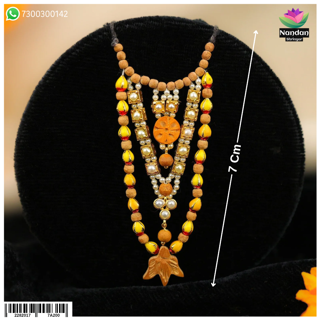 Akshay Tritiya Chandan / Kamal Haar