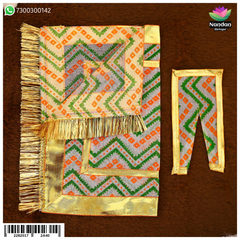 Bandhani Chira Odhni - White