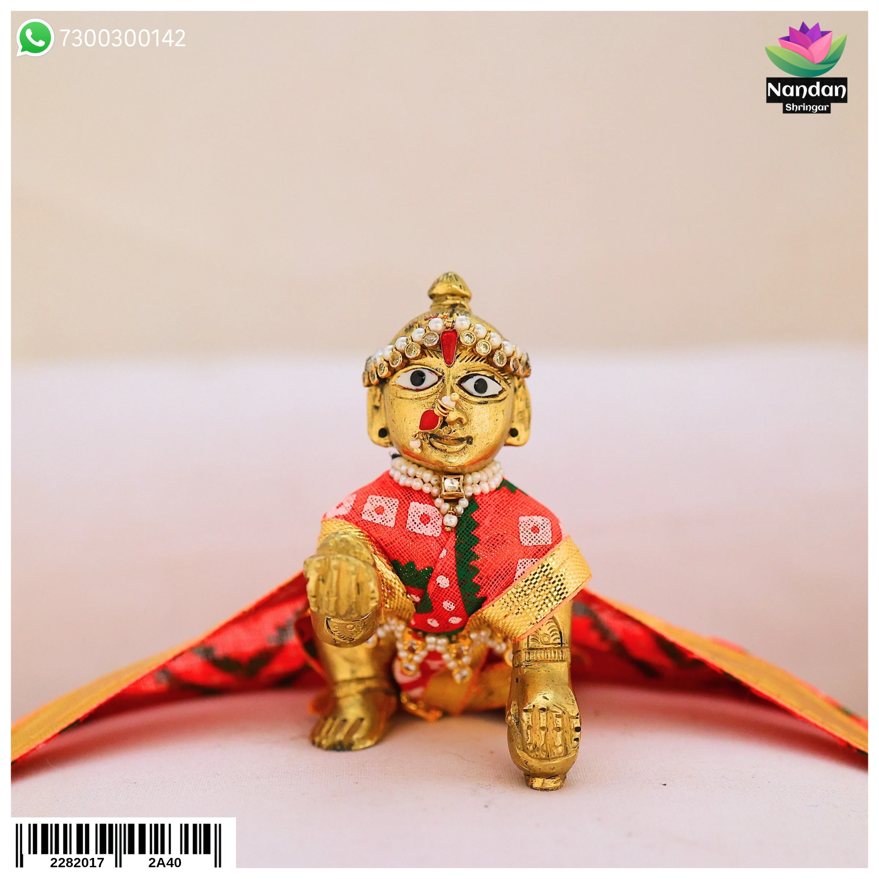 Bandhani Chira Odhni - Yellow