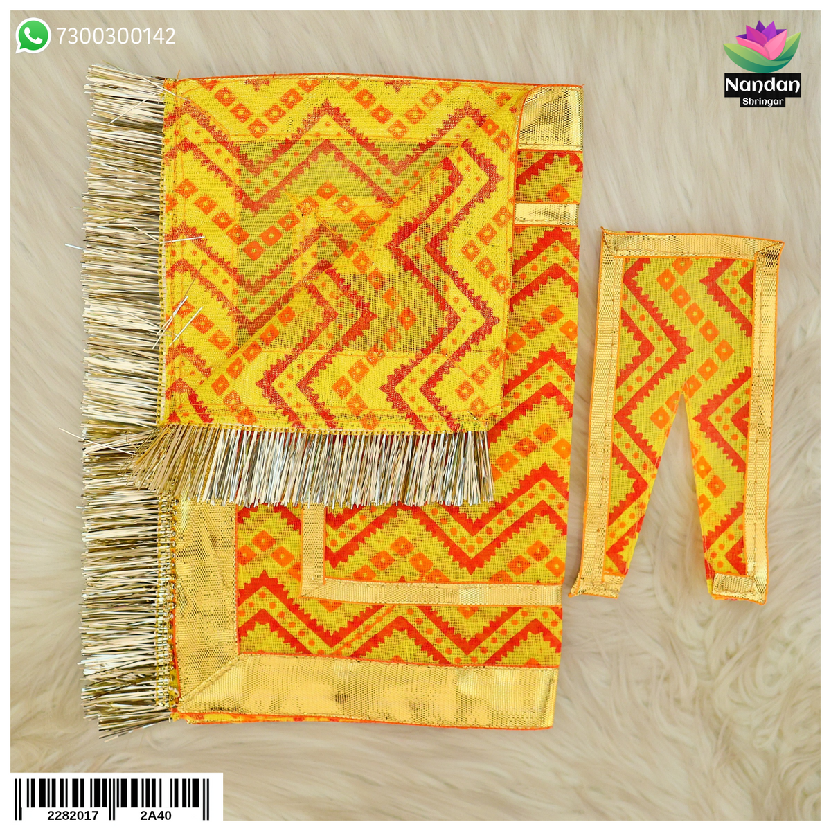 Bandhani Chira Odhni - Yellow