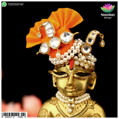Jadaau sirpech shishfool  ( Heera )