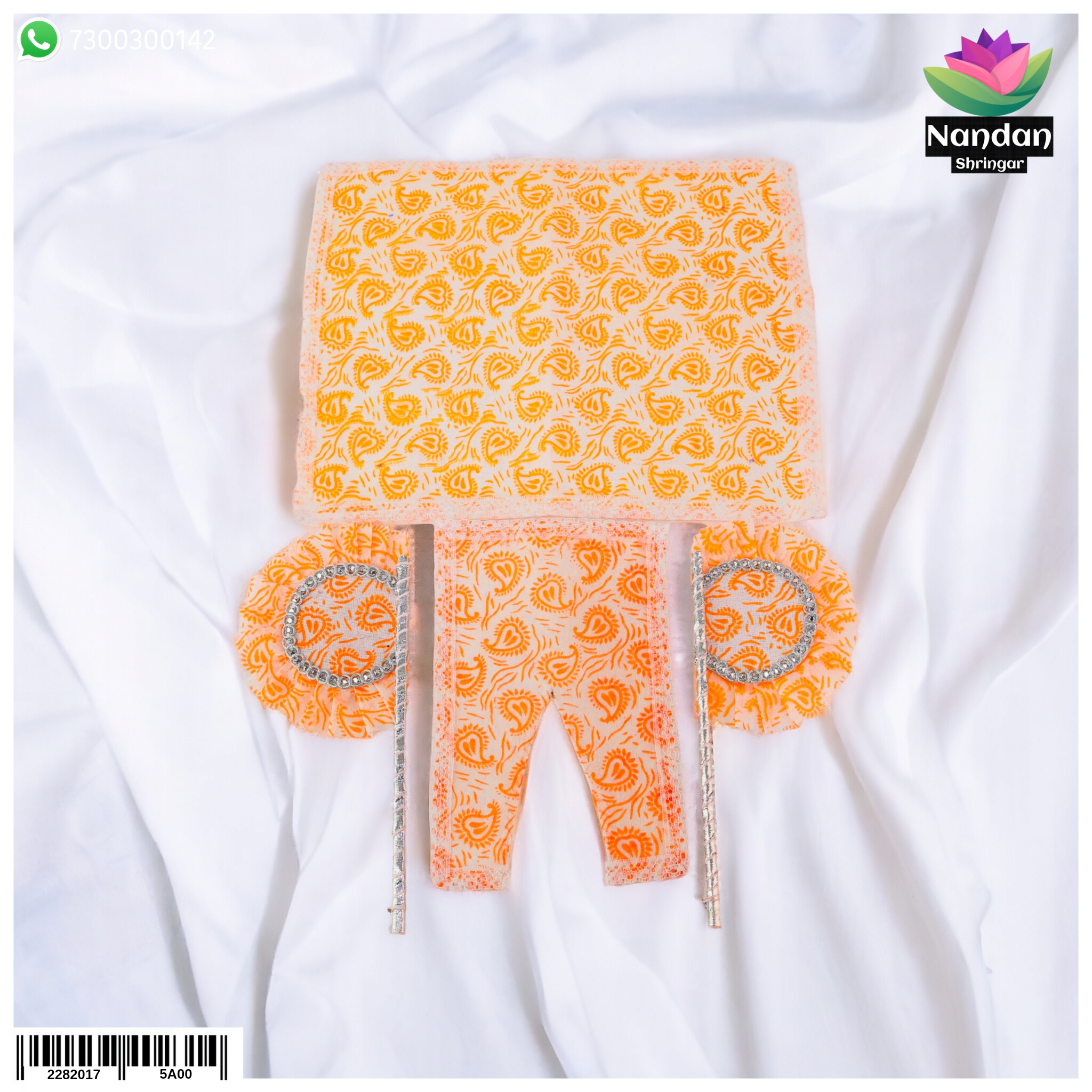 Chandan Chapa Pankha And Chira Odni - Orange [ Design 1 ]