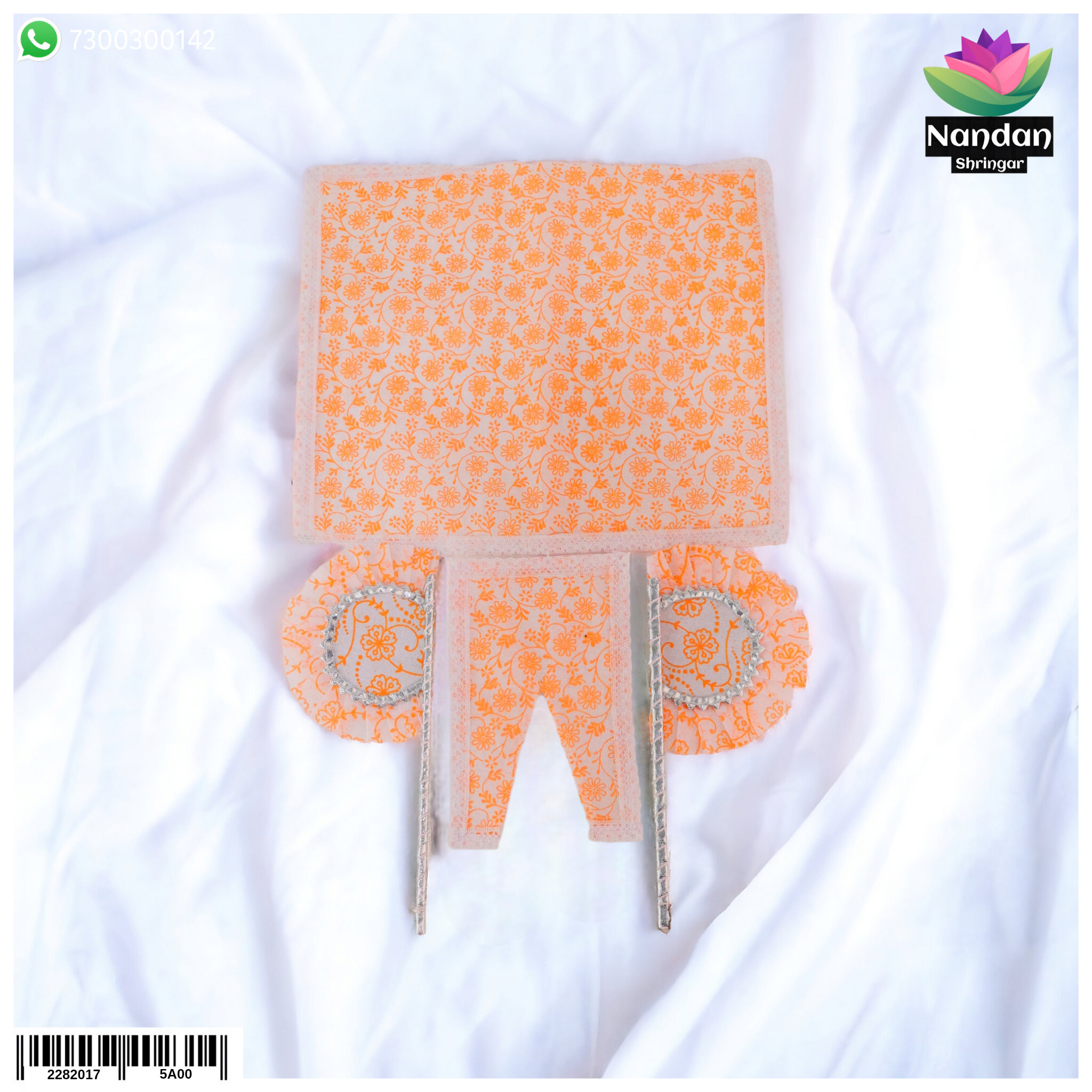 Chandan Chapa Pankha And Chira Odni - Orange [ Design 2 ]