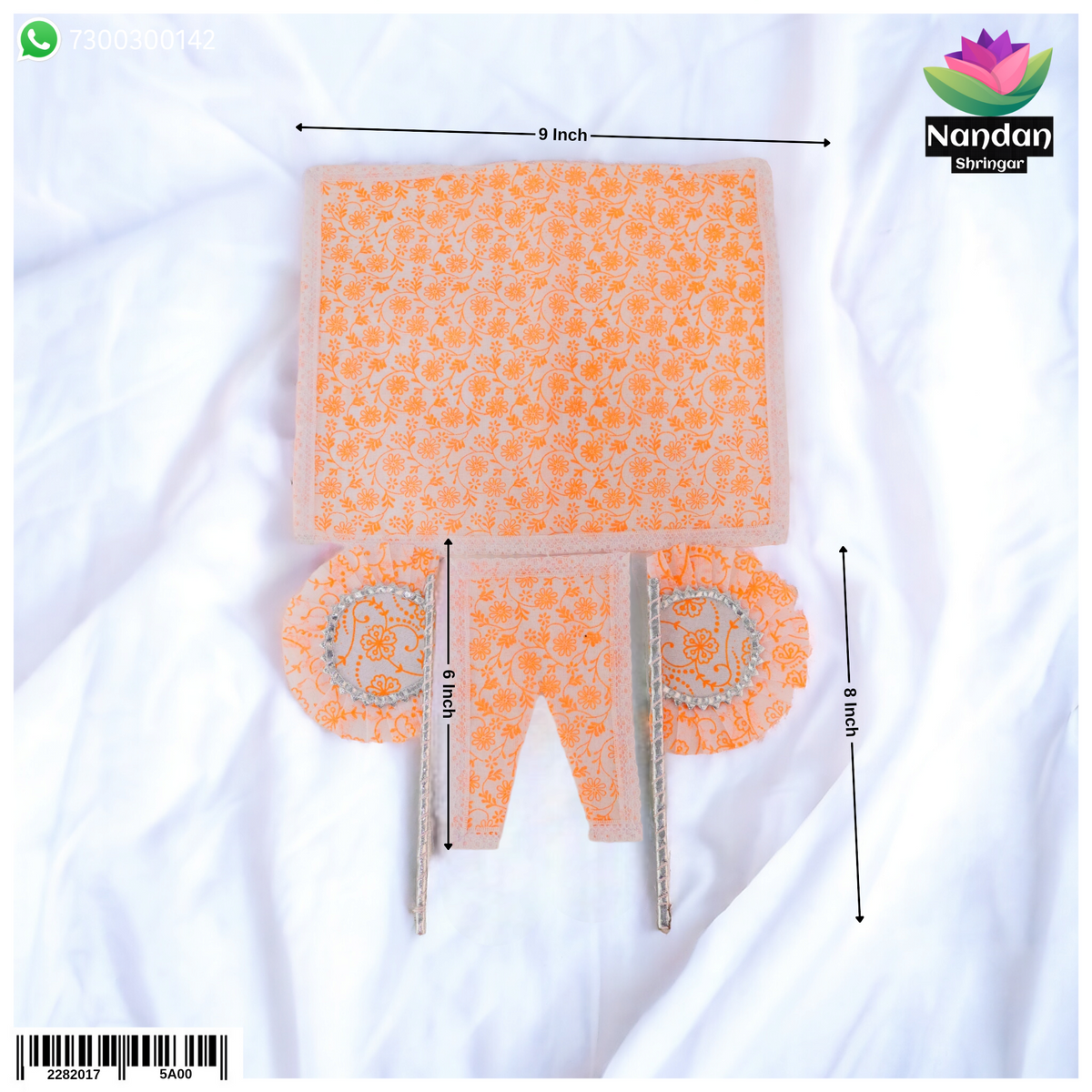 Chandan Chapa Pankha And Chira Odni - Orange [ Design 2 ]